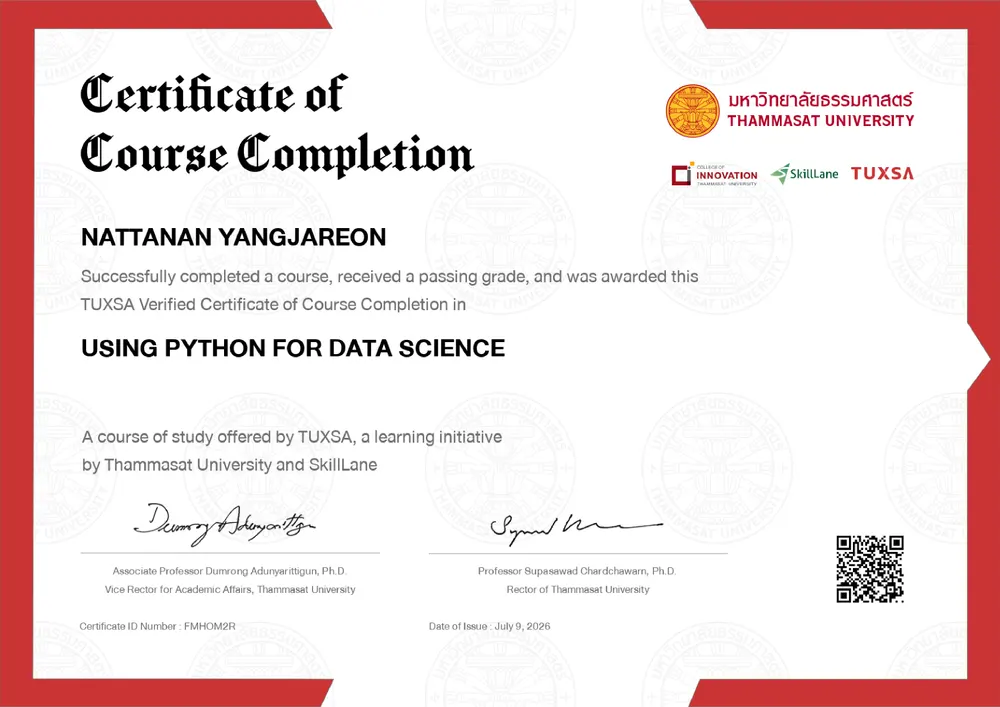 Using Python for Data Science การใช้ไพธอนสำหรับงานวิทยาศาสตร์ข้อมูล