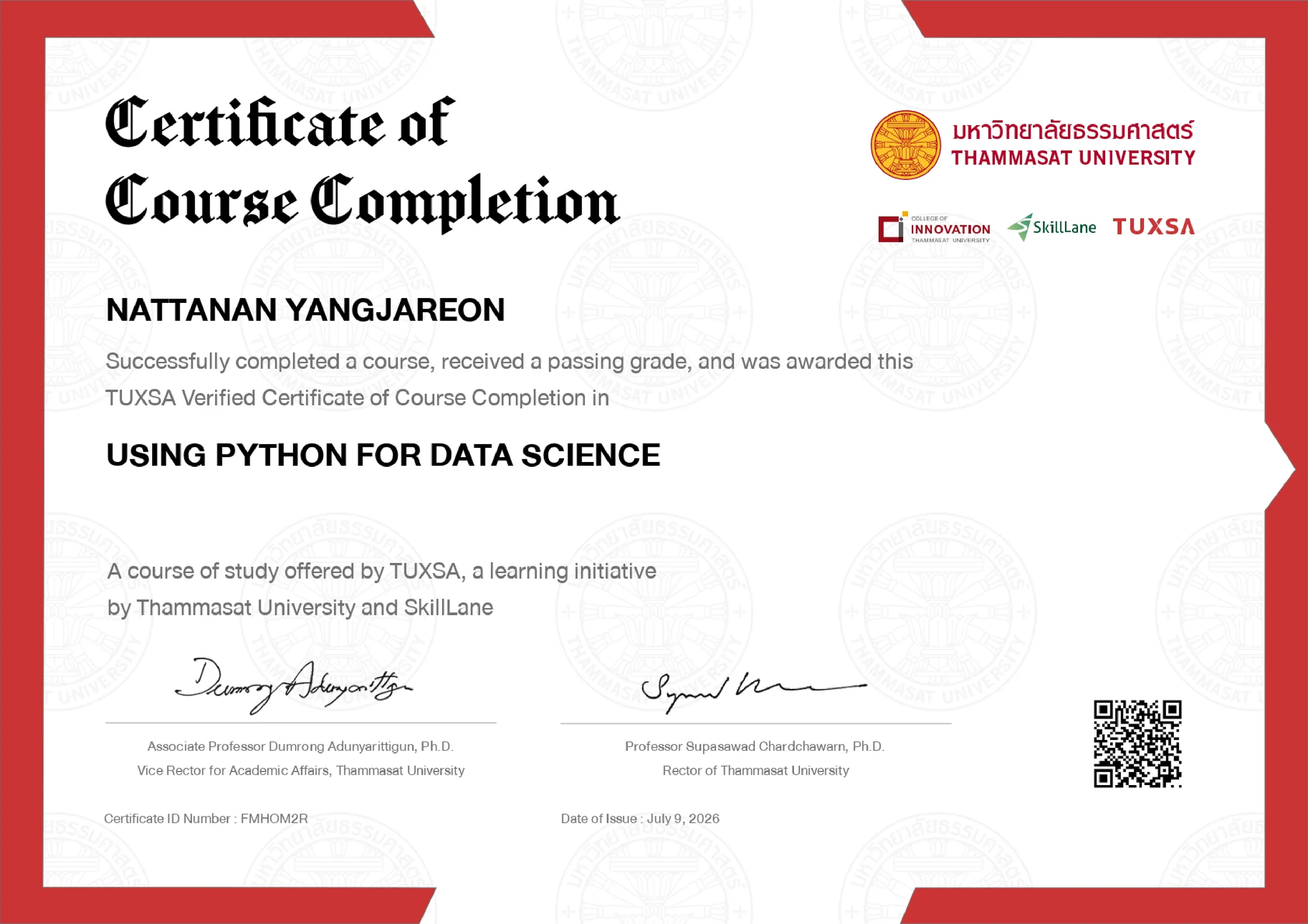 Using Python for Data Science การใช้ไพธอนสำหรับงานวิทยาศาสตร์ข้อมูล รูปที่ 1