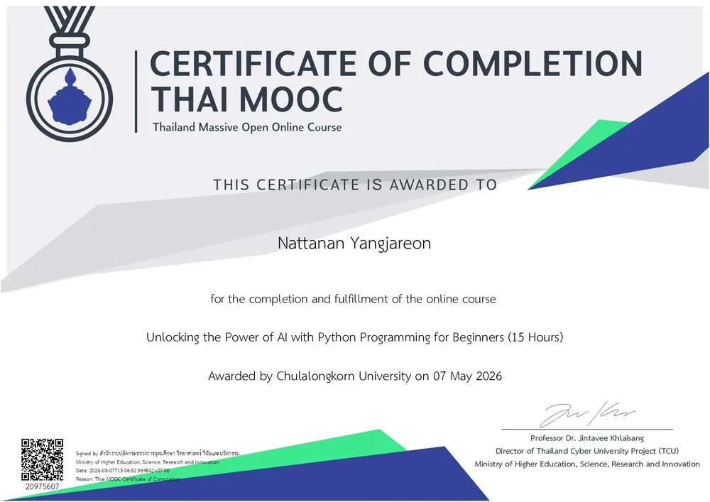 Unlocking the Power of AI with Python Programming for Beginners รูปที่ 2